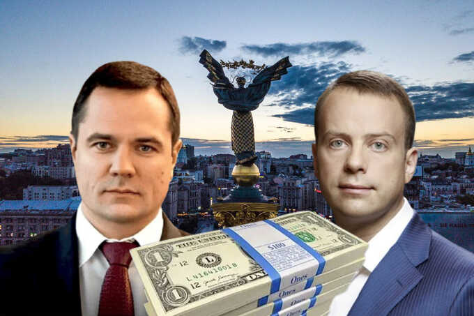 Пропал журналист Владимир Бондаренко. В похищении подозреваются Максим Шкиль и Андрей Рубель 2 Image default